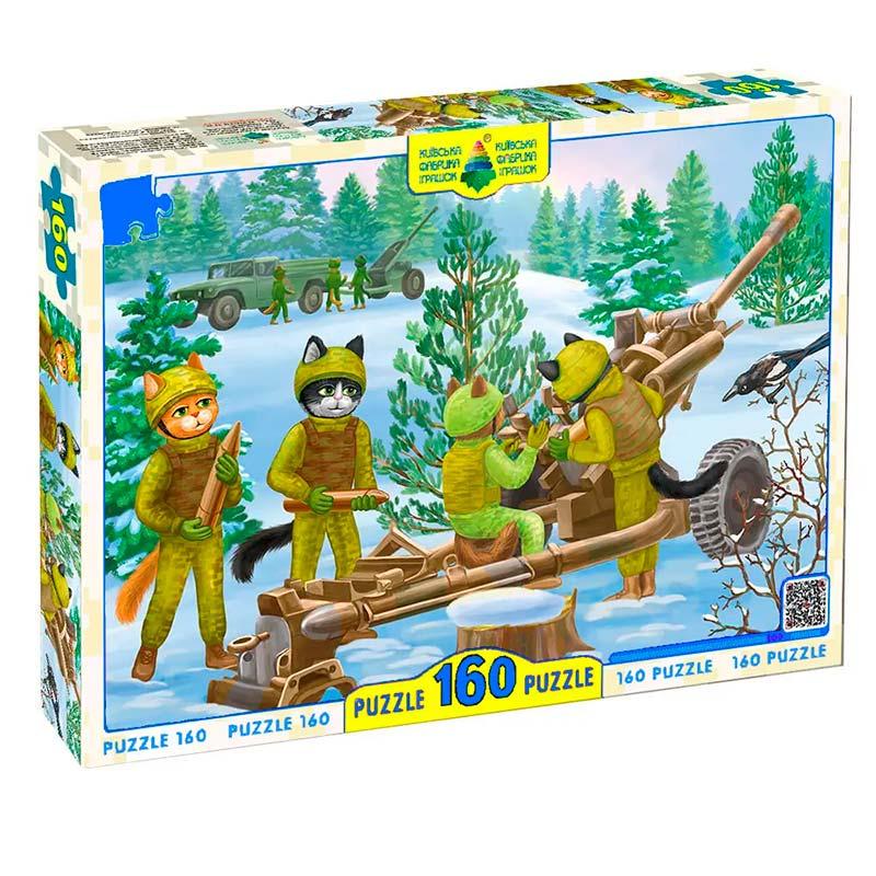 Пазлы Котики ВСУ ПВО 160 эл. (Ен.4696)