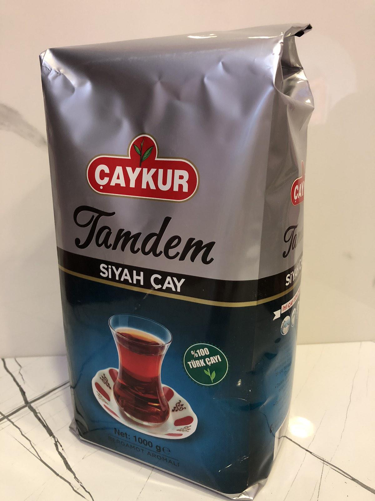 Чай турецький чорний з бергамотом CAYKUR Tamdem Bergamot 1000 г (003970) - фото 2 Чай турецький чорний з бергамотом CAYKUR Tamdem Bergamot 1000 г (003970) - фото 2