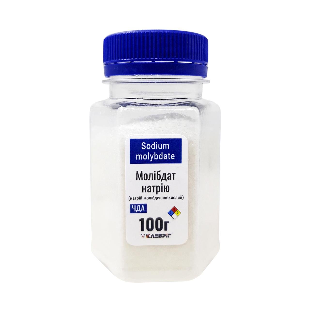 Молібдат натрію Klebrig ЧДА 100 г (НАМЛБК-0,1)