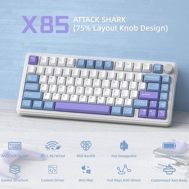 Клавіатура ігрова attack shark X85 HOT-SWAP бездротова/механічна/RGB-підсвічування Purple/White (28749743) - фото 2 Клавіатура ігрова attack shark X85 HOT-SWAP бездротова/механічна/RGB-підсвічування Purple/White (28749743) - фото 2