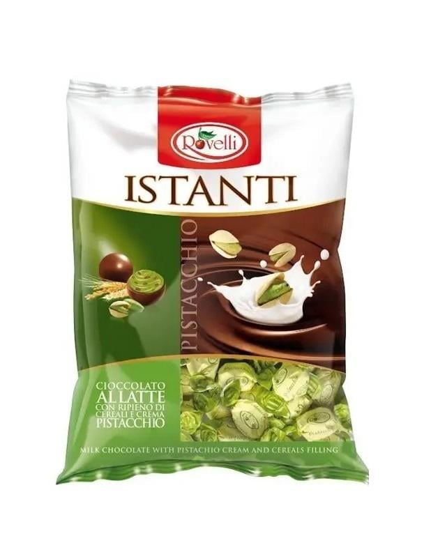Конфеты шоколадные Rovelli Istanti Pistacchio с фисташковым пралине 1 кг