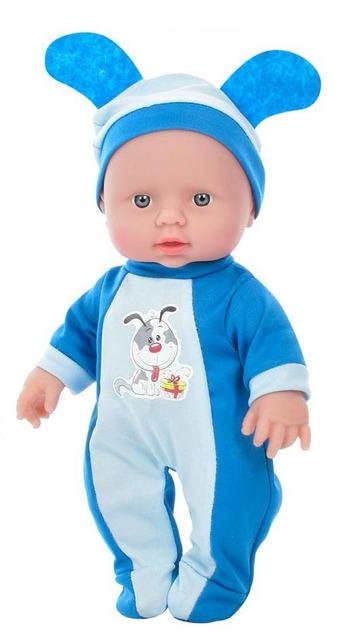 Пупс 538- Z 25 см (6903317543892)