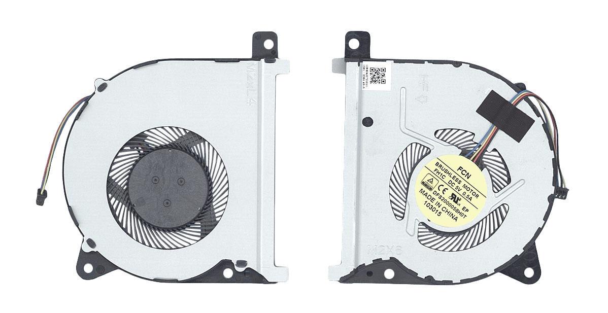 Кулер для ноутбука Asus VivoBook Flip TP301 5V 0.5A 4-pin FCN