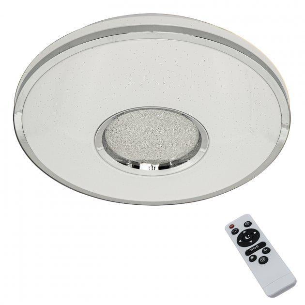 Люстра Altalusse INL-9465C-36 RGB White/Chrome