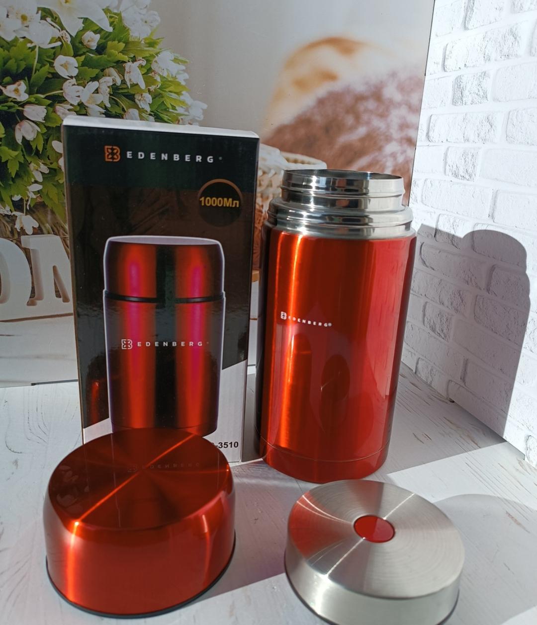 Термос харчовий Edenberg EB-3510 1 л Червоний (18168470) - фото 2 Термос харчовий Edenberg EB-3510 1 л Червоний (18168470) - фото 2