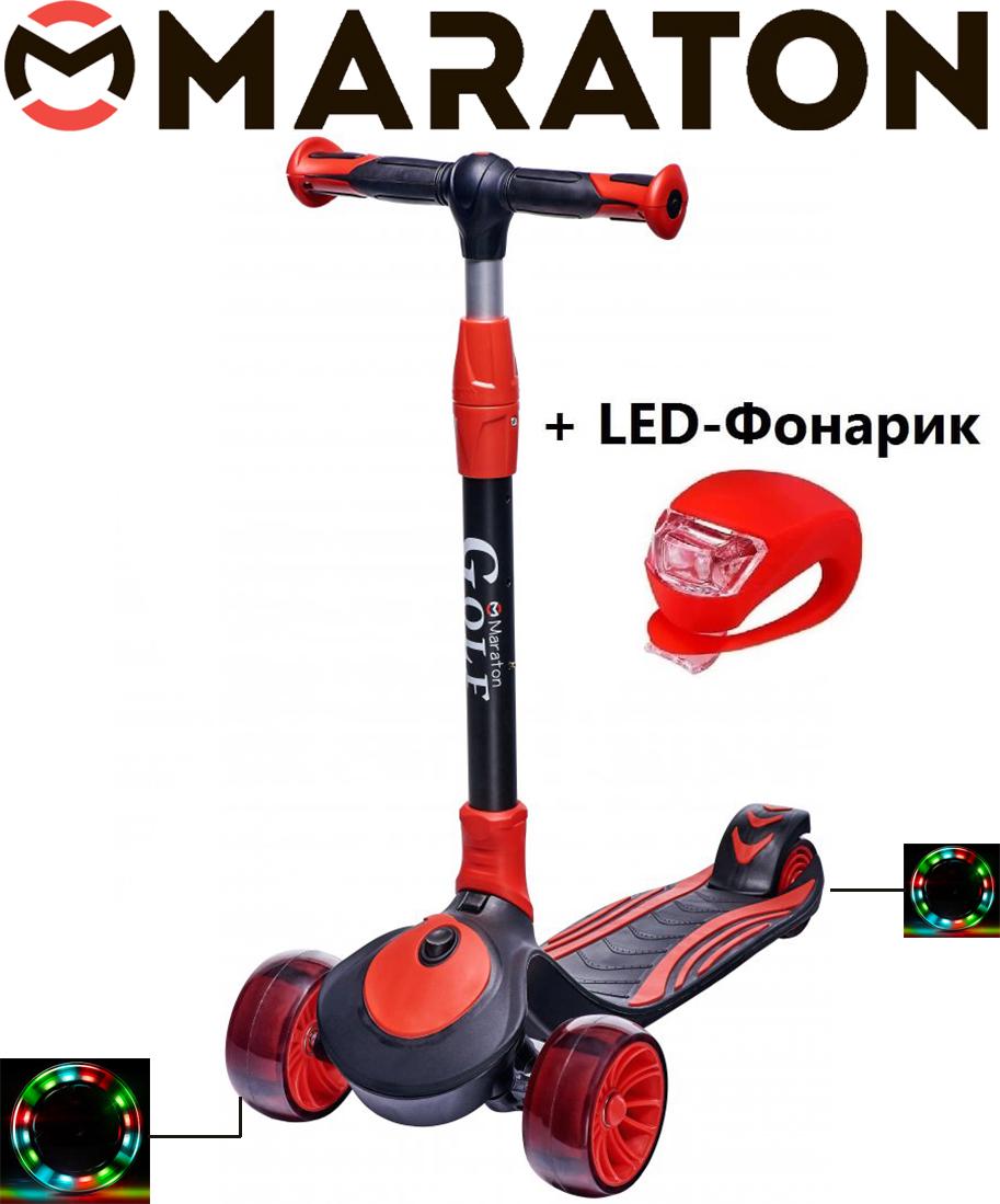 Самокат трехколесный Maraton Golf B с LED-фонариком Красный - фото 2