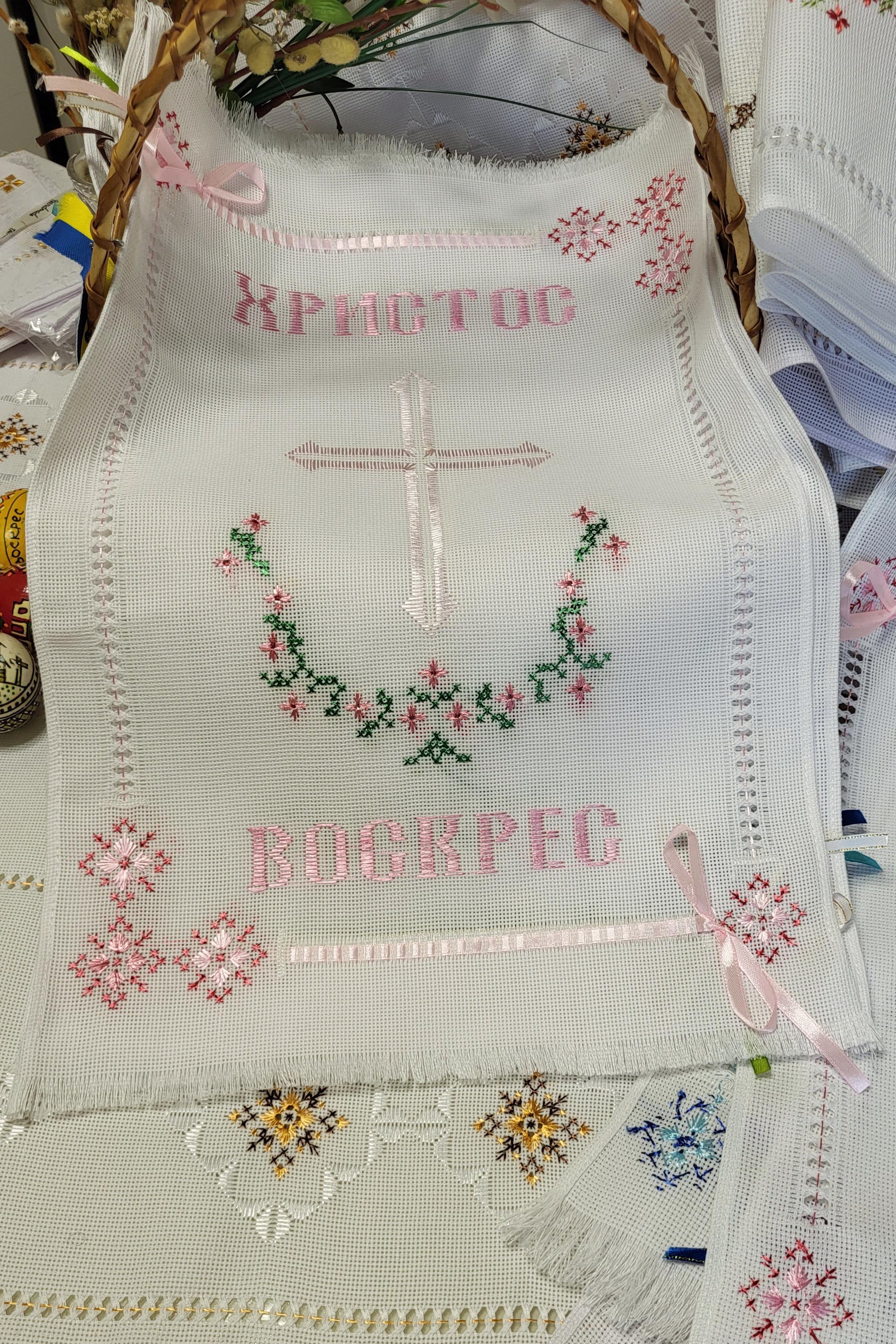 Салфетка-полотенце вышитая на пасхальную корзину ручная вышивка (Арт-054рож)