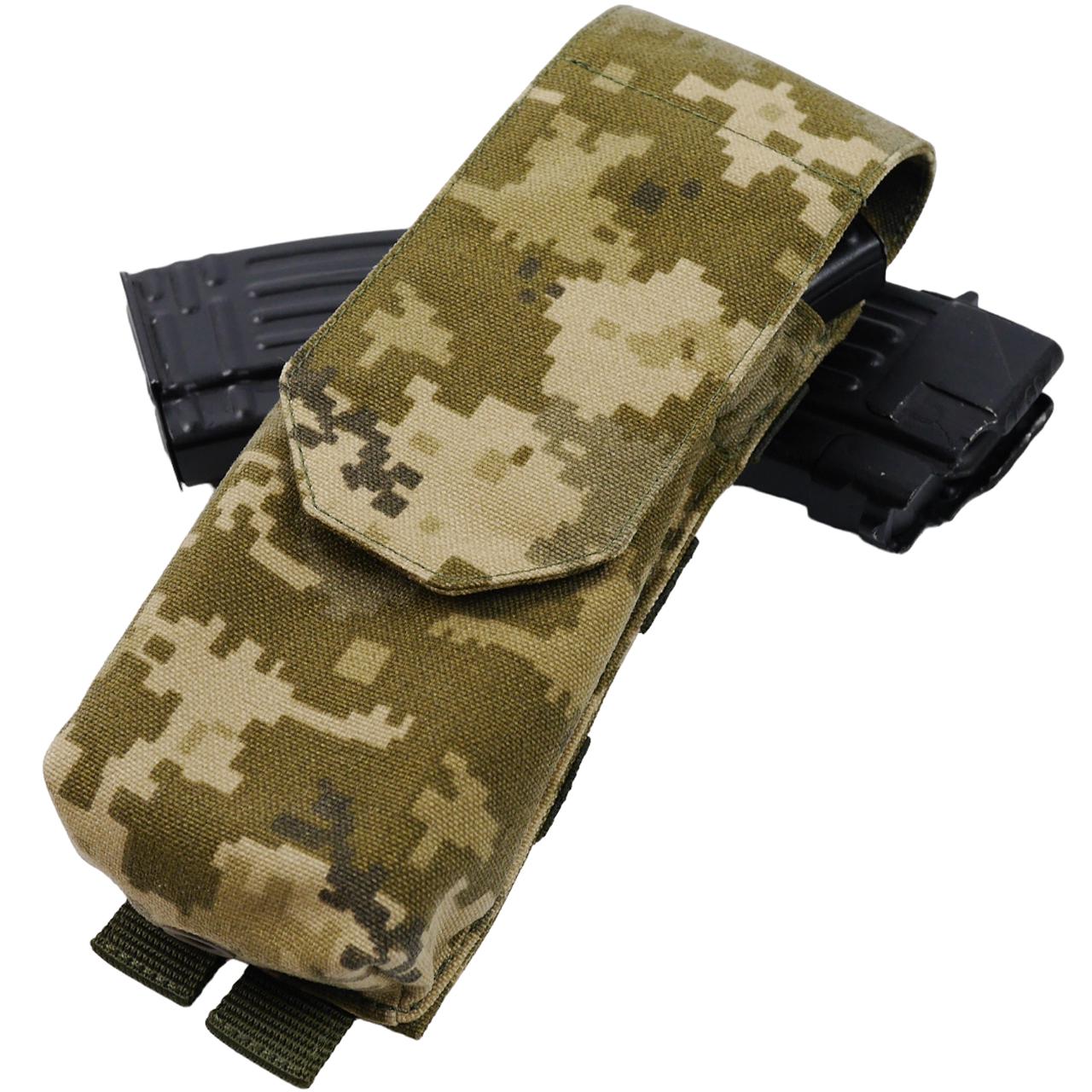 Подсумок под 2 магазина Kiborg М-2 Пиксельный (1749181695) Подсумок под 2 магазина Kiborg М-2 Пиксельный (1749181695)