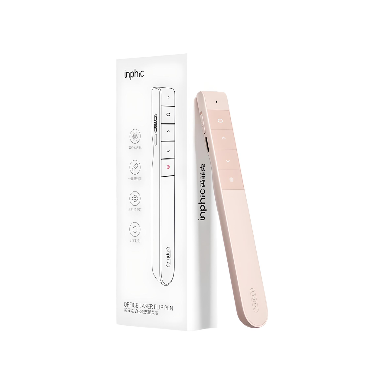 Пульт презентер INPHIC PL1 для презентацій з USB2.4G на акумуляторі з лазерною указкою Milk tea (2461745014) - фото 2
