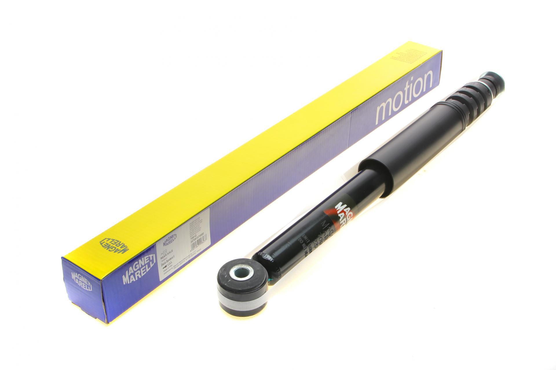 Амортизатор задний MAGNETI MARELLI для Renault Logan 13-7091G (357091070000)