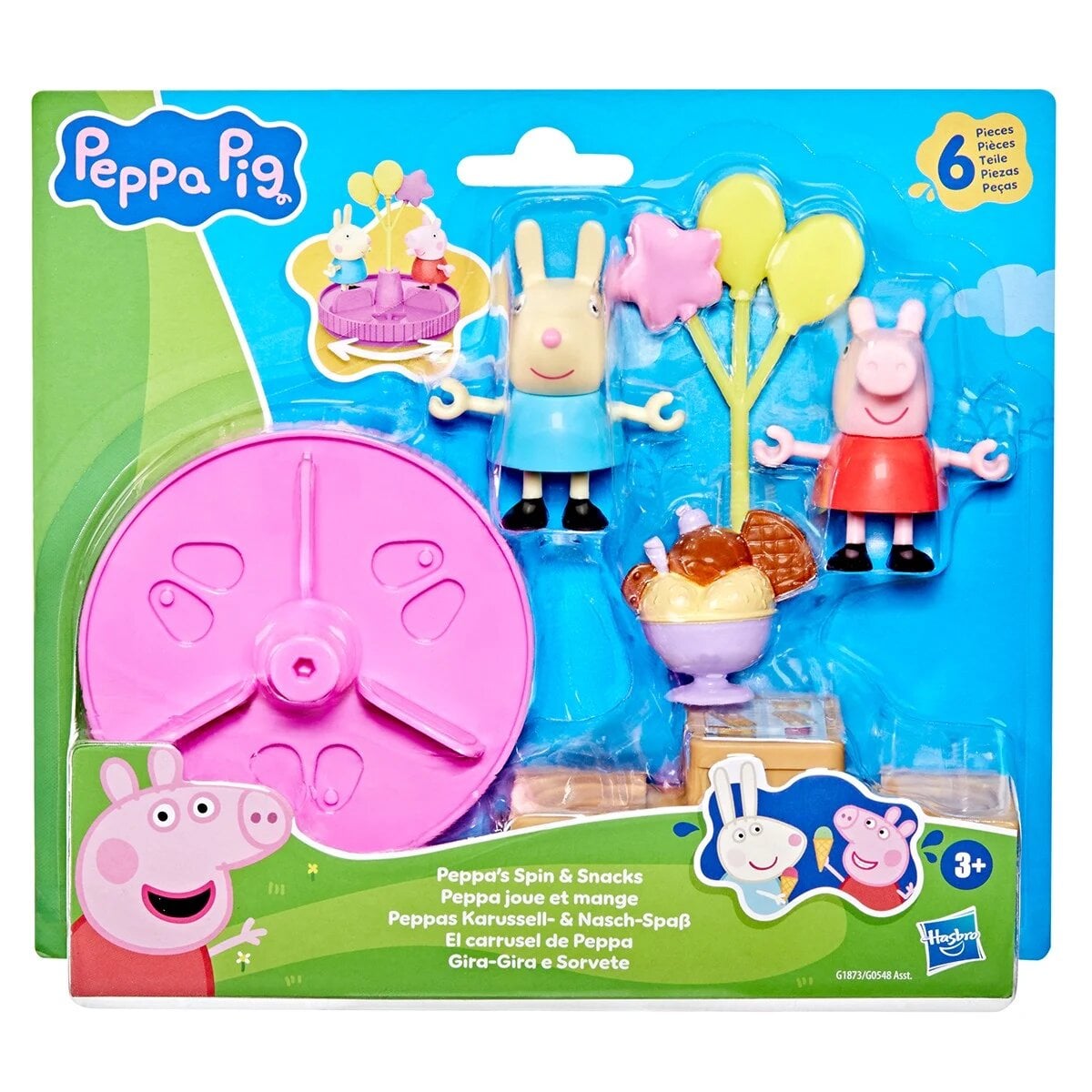 Игровой набор Peppa Pig Карусель и лакомство 2 фигурки и 4 аксессуара (G1873)
