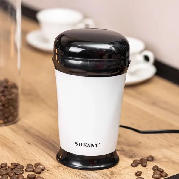 Кавомолка електрична ножова Sokany SK-3012 180 Вт 75 г Білий (SM-3012)