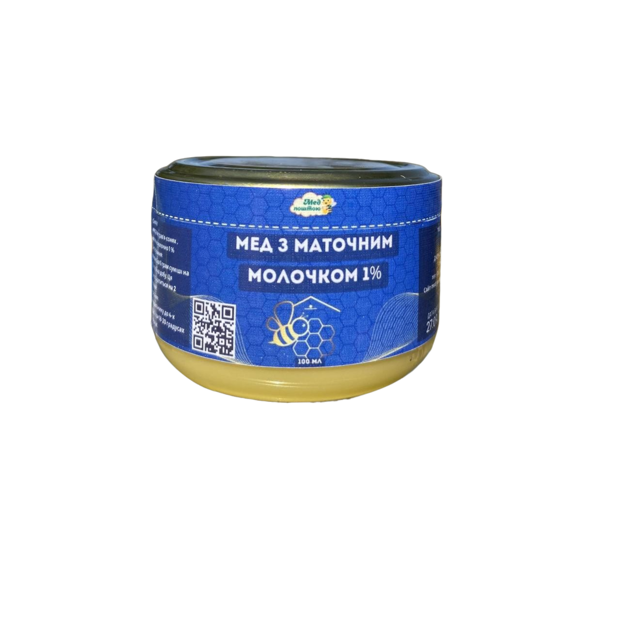 Мед з маточним молочком 1% (1264034540)