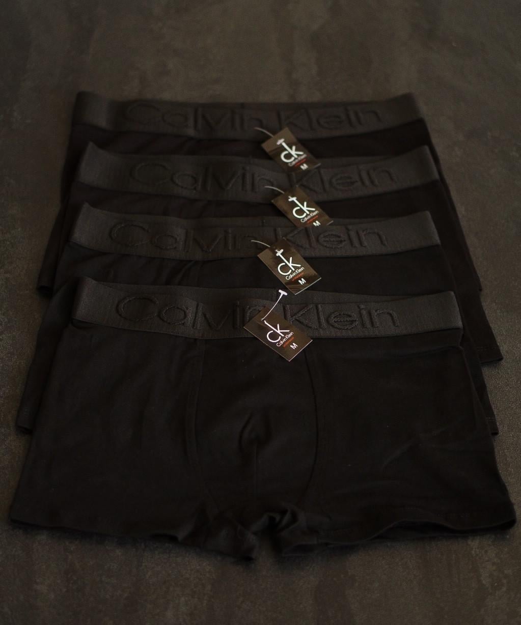Чоловічі боксери р. 10 2XL Черный (3228257769)