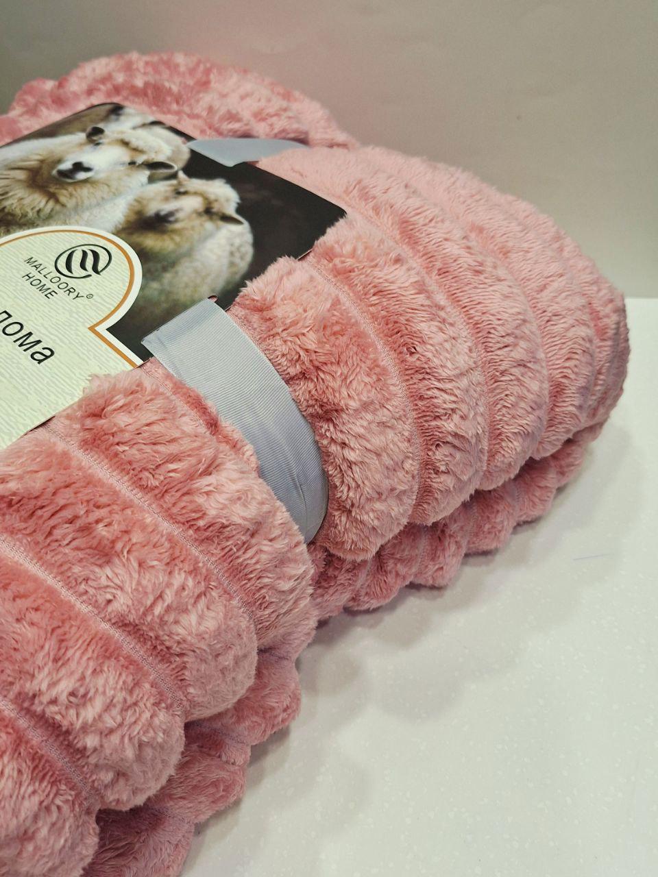 Плед на овчине Шарпей Королевская полоска 200x230 см Пудро-розовый (1740) - фото 3 Плед на овчине Шарпей Королевская полоска 200x230 см Пудро-розовый (1740) - фото 3