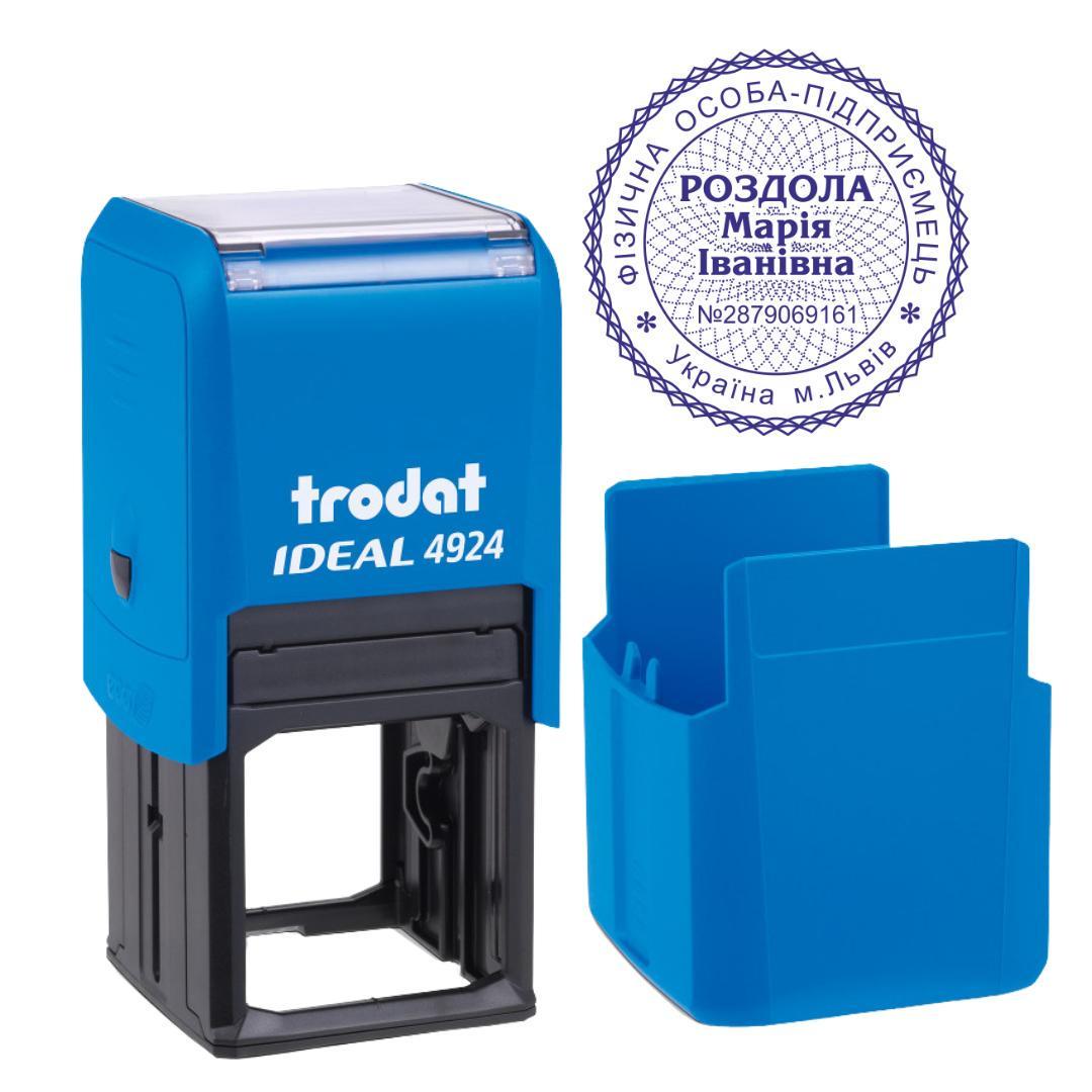 Печать ФОП на автоматическом оснащении Trodat 4924 d 40 мм с колпачком Голубой (ФОП14/4924/BU)