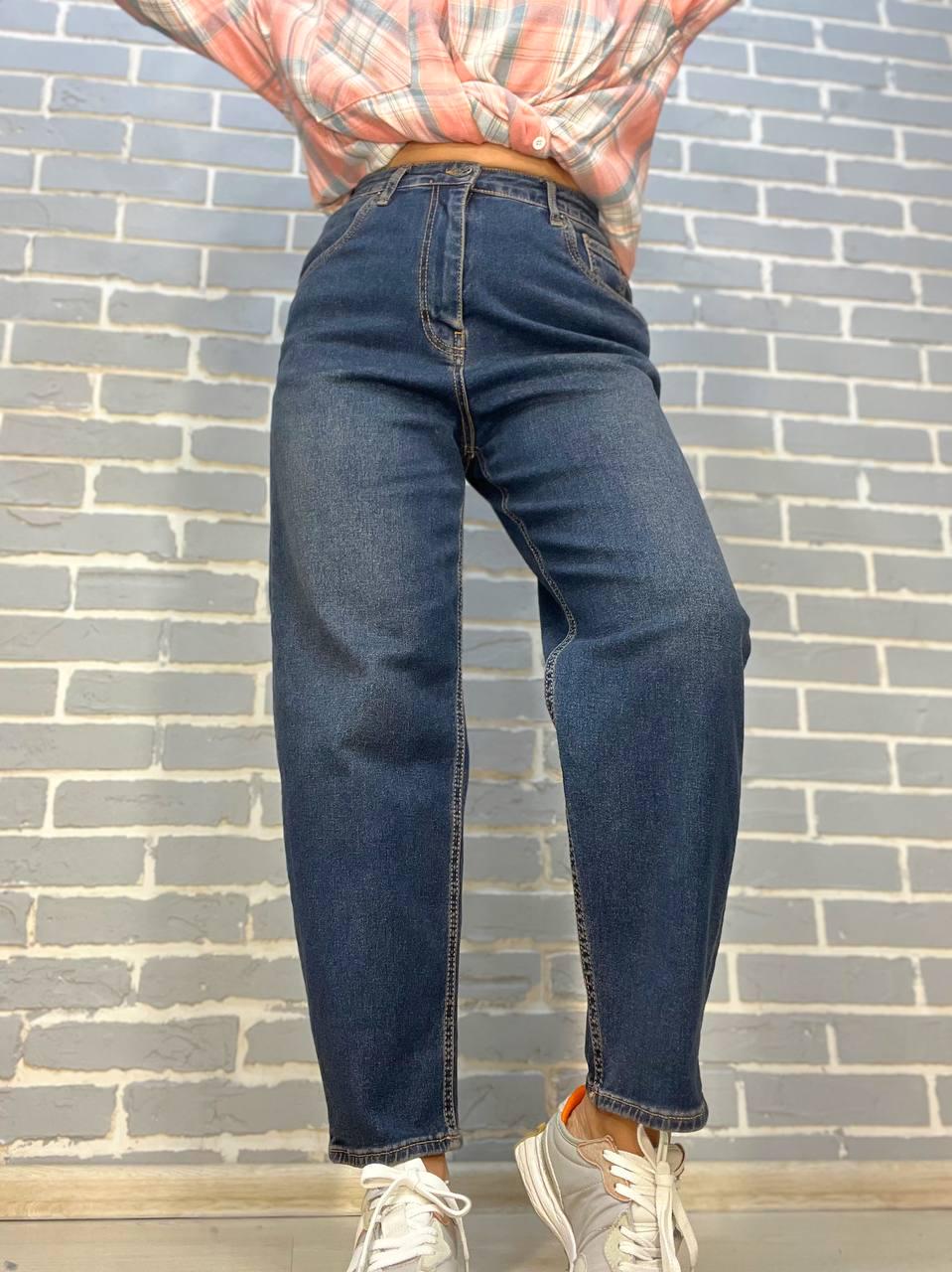 Джинси жіночі Replus 13134 MOM Cindy стрейчеві комфорт р. 29 Темно-синій (2832) - фото 2