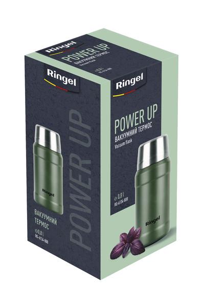 Термос для еды Ringel Power Up 0,8 л (RG-6134-800) - фото 5