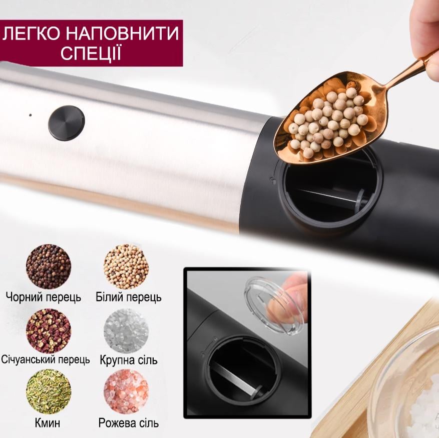 Набор мельницы для специй на аккумуляторе Silver pro 2 (29332423) - фото 5