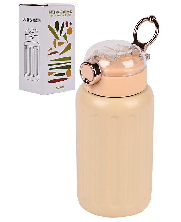 Термос-поилка Stenson MT-5351 с ручкой и трубочкой на кнопке 500 мл Кремовый (2772010405) - фото 2