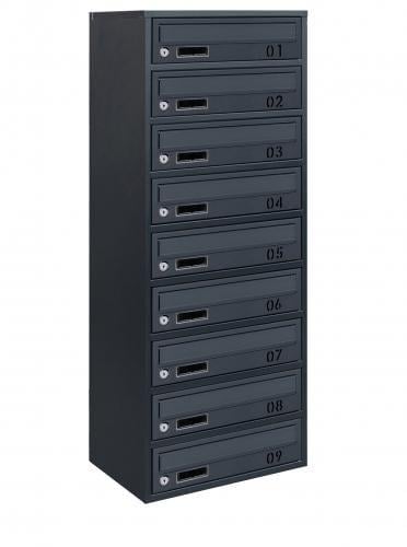 Почтовый ящик Галиндустрия Е2-09-B многосекционный на 9 квартир металлический Антрацитовый (132-119-000004784)