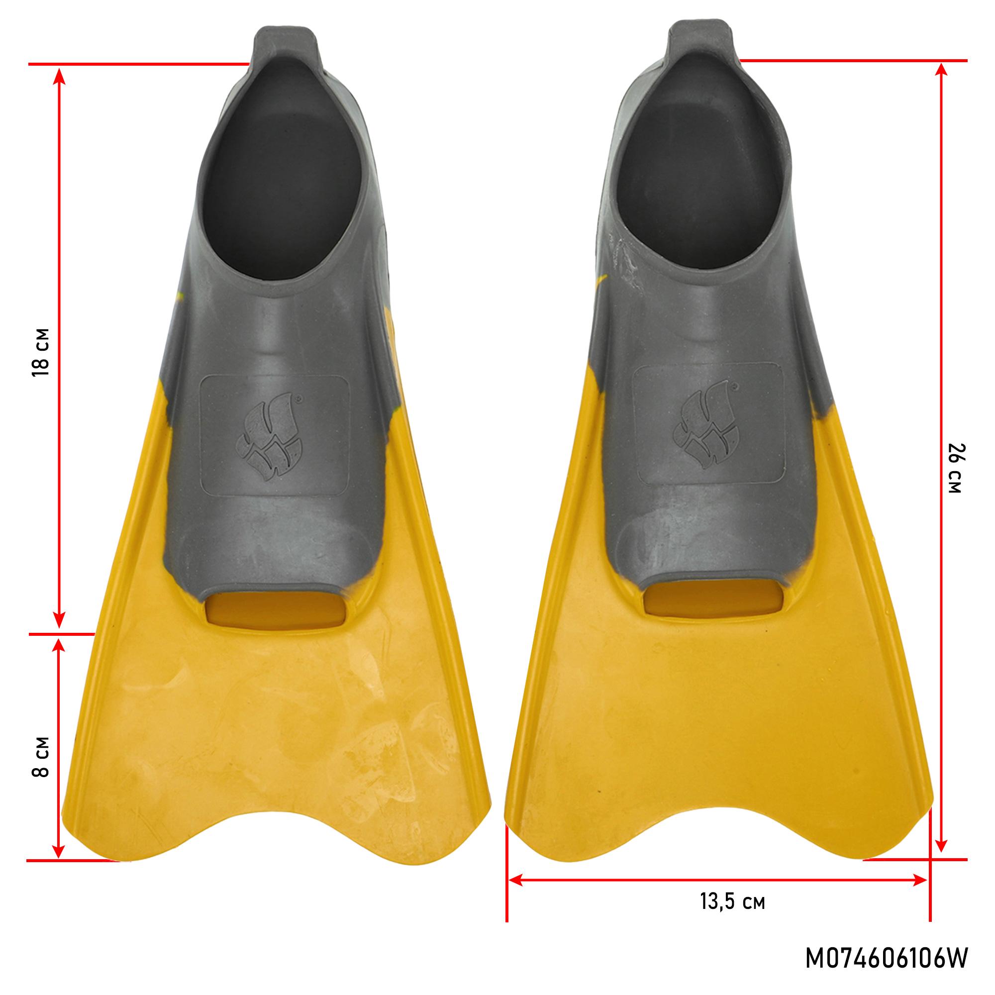 Ласты для тренировок M074606106W в бассейне короткие с закрытой пяткой р. 30-33 Желтый (60444225) - фото 9