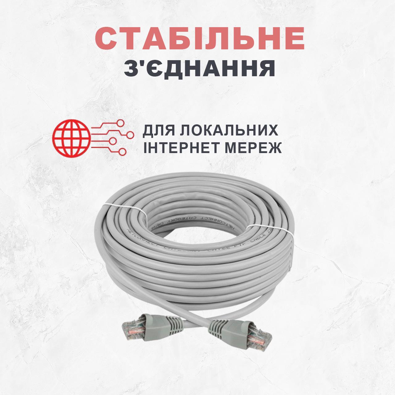 Витая пара Kabelist 150 м U/UTP Cat5e 24AWG 1000 Мбіт/с (88050sk) - фото 5