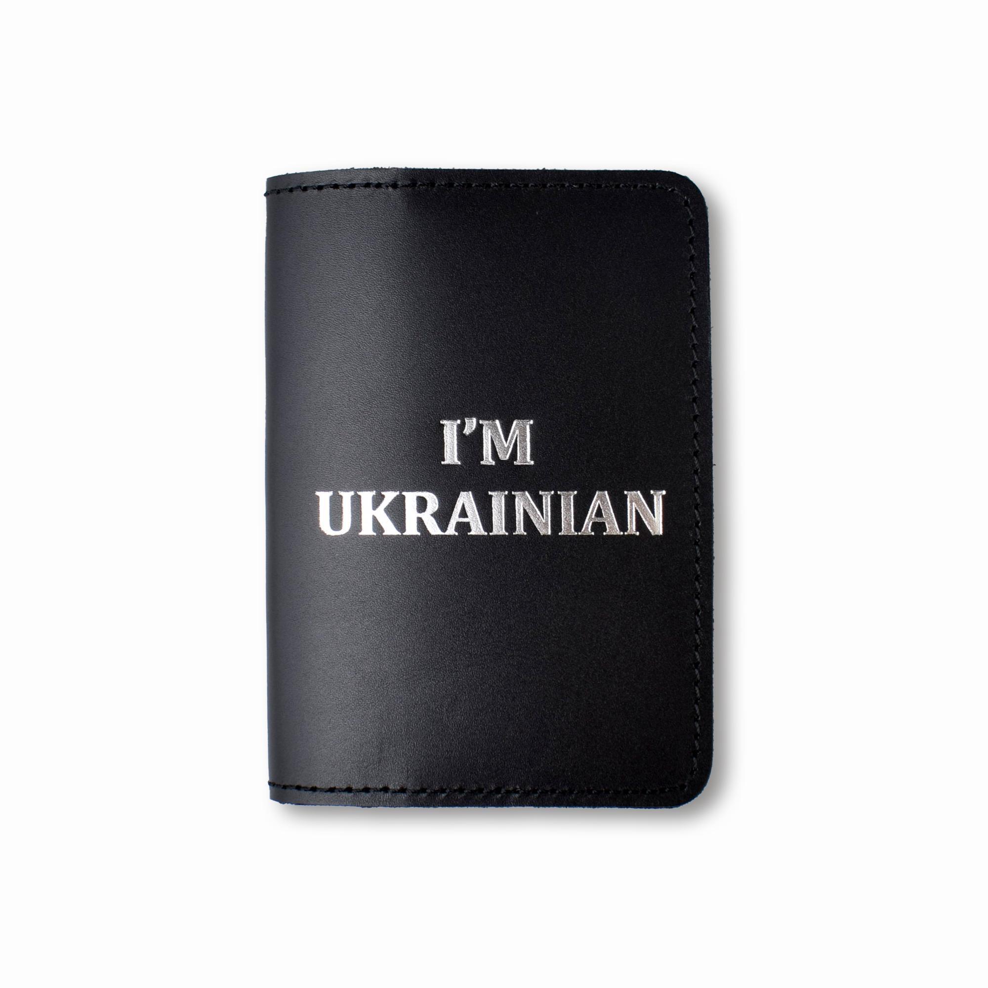 Обложка для паспорта I AM UKRAINIAN Черный с серебряным тиснением