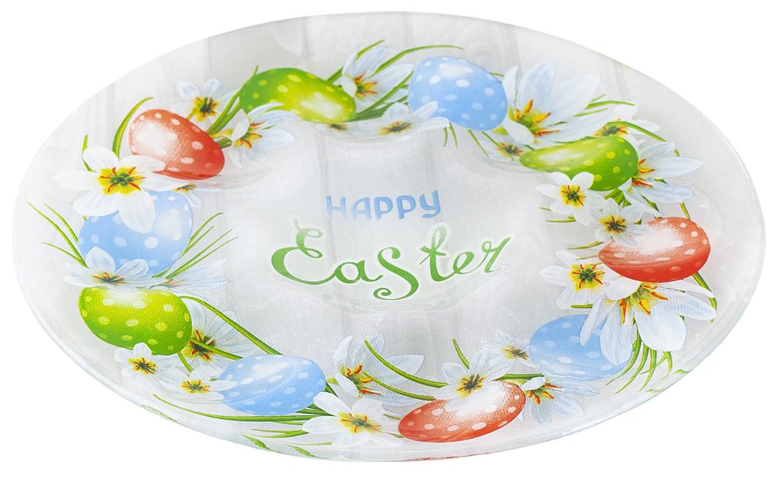 Блюдо круглое стеклянное Viva Easter Eggs 21 см (EG0008)