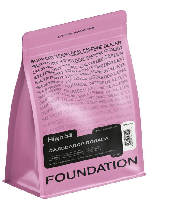 Кофе в зернах Foundation Coffee Roasters High5 Сальвадор Dorada 1 кг