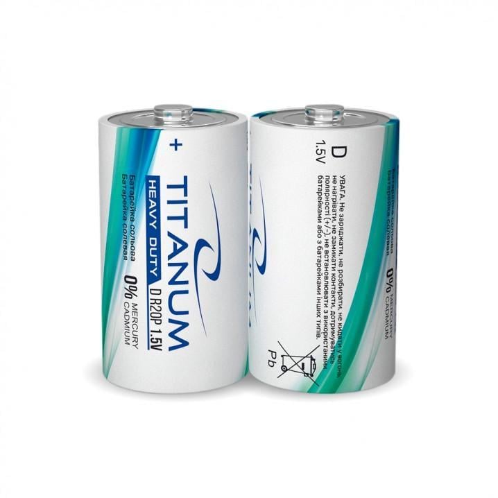 Батарейки солевые TITANUM R20P/D Shrink 2 шт. (1599354571)