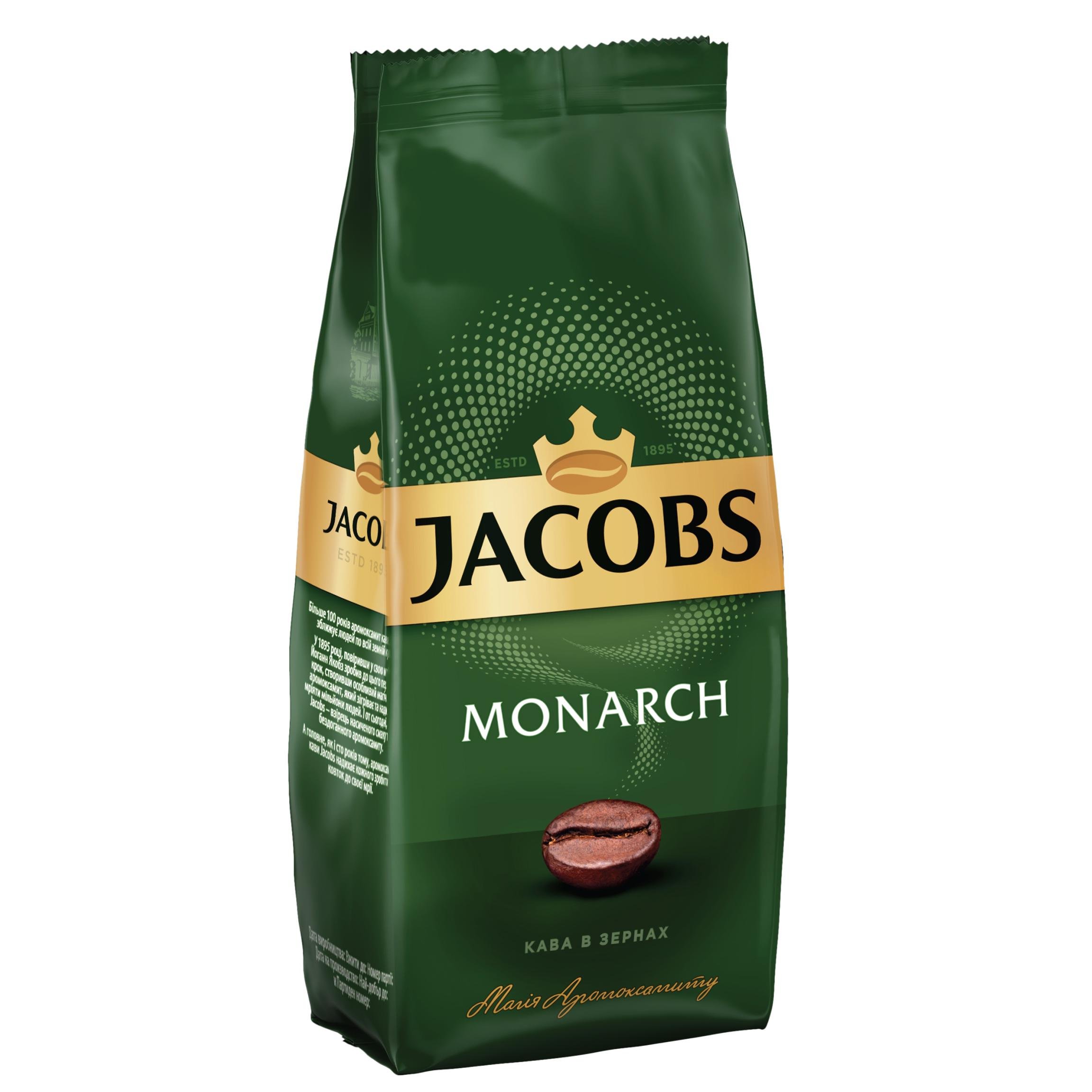 Кофе в зернах Jacobs Monarch 1 кг (20375877)