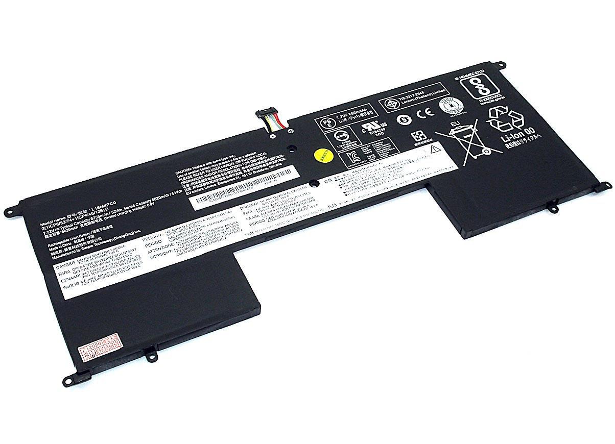 Аккумулятор для ноутбука Lenovo L18M4PC0 Yoga S940 7,72 V 6735 mAh (075257)
