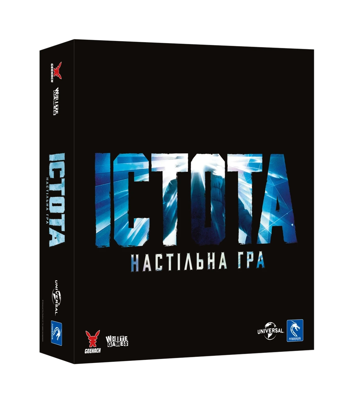 Настольная игра Нечто. Настольная игра (2083873011)