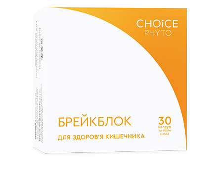 Брейкблок Choice PHYTO 30 капс. (BAD028)