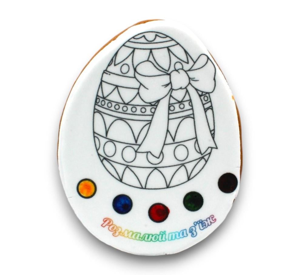 Пряник-розмальовка Крафт Печиво Великдень Писанка 85 г