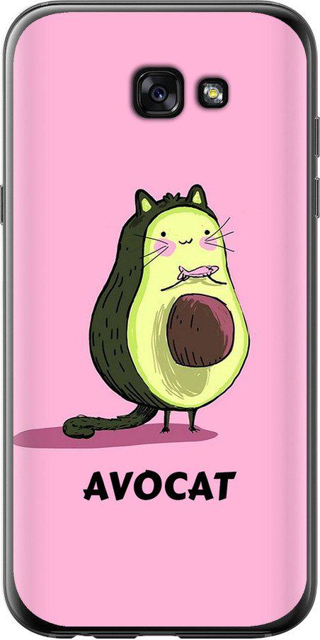 Чехол на Samsung Galaxy A7 (2017) Avocat (4270t-445-42517) Чехол на Samsung Galaxy A7 (2017) Avocat (4270t-445-42517)