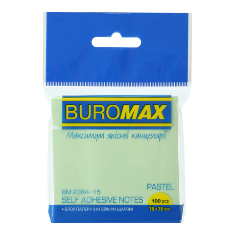 Папір для записів Buromax PASTEL 75х75 мм 100 аркушів (BM.2384-15) - фото 1