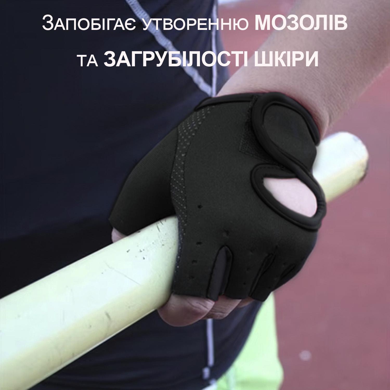 Перчатки для спорта GDragon Home унисекс Черный (66_1_L_1) - фото 4 Перчатки для спорта GDragon Home унисекс Черный (66_1_L_1) - фото 4