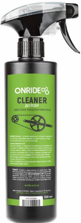 Дегрізер OnRide CLEANER з мийкою ланцюга Clean 500 мл - фото 3