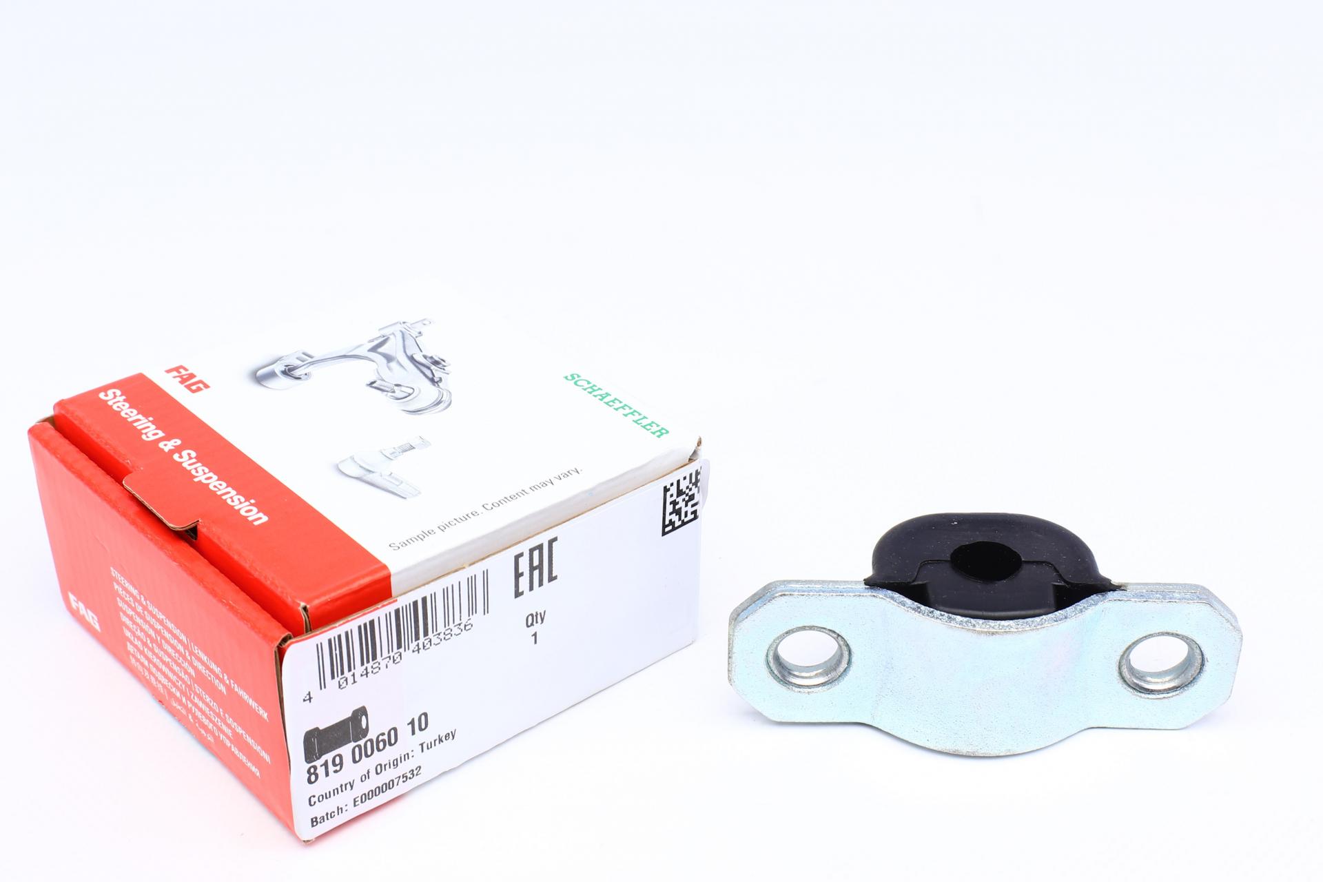 Втулка стабилизатора переднего/наружного FAG Fiat Doblo 01-d 10 мм (819 0060 10)