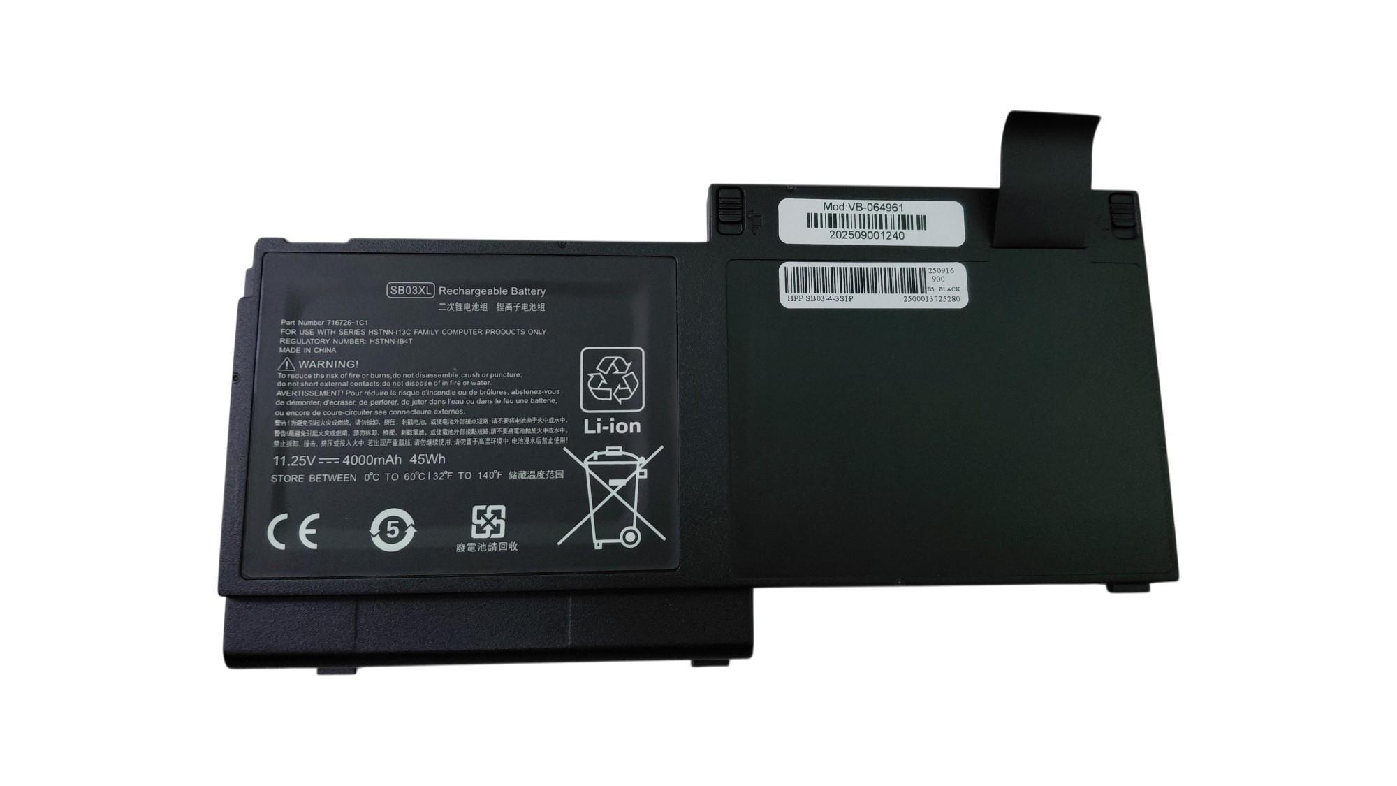 Аккумулятор для ноутбука HP SB03-3S1P EliteBook 725 11,25 V 4000 mAh (064961)