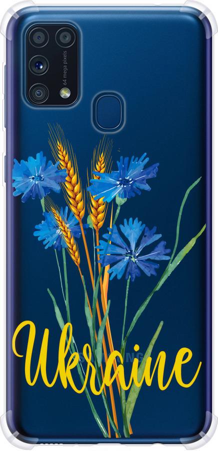 Чехол на Samsung Galaxy M31 M315F Ukraine v2 (5445sp-1907-42517)