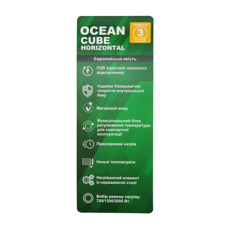 Бойлер Ocean Cube Horizontal 80 з мокрим ТЕНом - фото 6