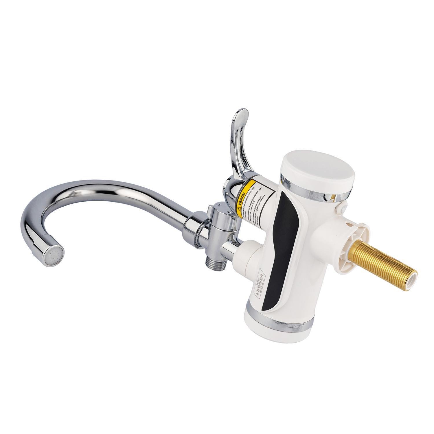 Кран проточный с воронкой Kroner KRP Volt-CW189 MDS электрический - фото 4 Кран проточный с воронкой Kroner KRP Volt-CW189 MDS электрический - фото 4