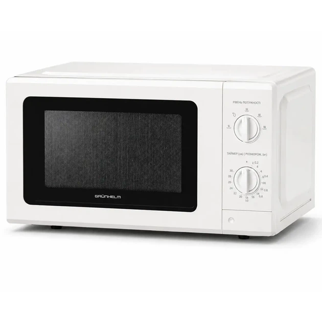 Микроволновая печь Grunhelm 20MX715-W 700 Вт 20 л Белый (PH00498)