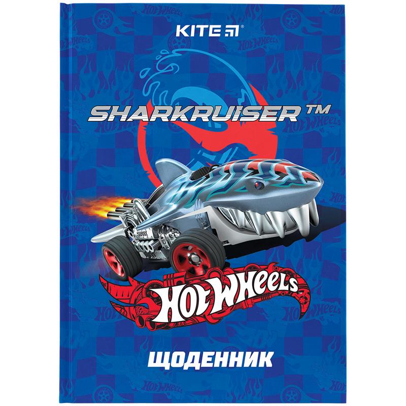 Школьный дневник KITE Hot Wheels HW24-262-1