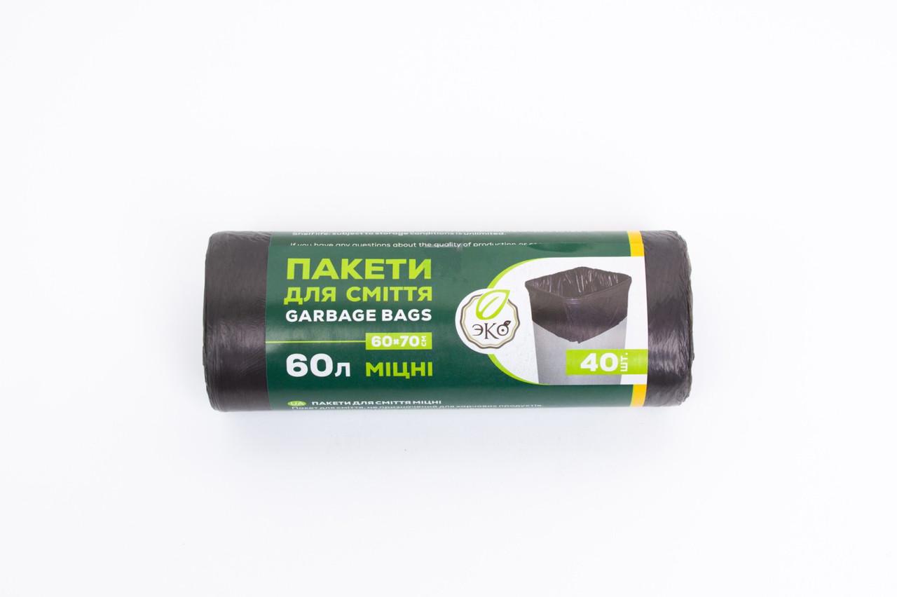 Мешки для мусора ЭКО 8 мкм 60 л 40 шт. (18867227) Мешки для мусора ЭКО 8 мкм 60 л 40 шт. (18867227)