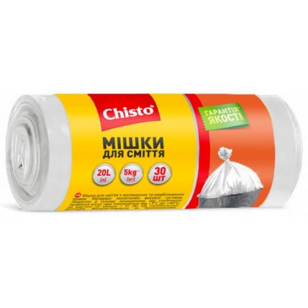 Пакети для сміття Chisto міцні 20 л 30 шт. (407805)