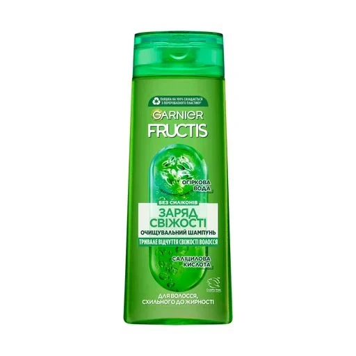 Шампунь Garnier Fructis Заряд свіжості для нормального волосся схильного до жирності 400 мл (3600541980990)